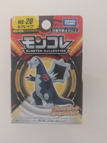 Original takara tomy pokemon - original,