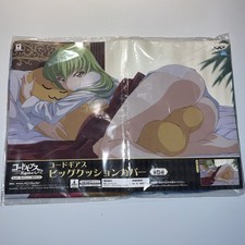 Code Geass Kissenbezug ca 60x40 cm Original aus Japan #30-3