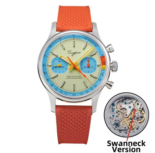 Sugess 70s vintage chronograph - 70s,