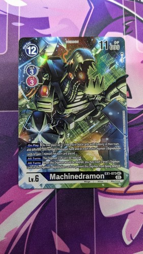 Machinedramon ex1 073 - ex1, -073