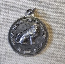 Anhanger Sternzeichen Löwe alt Silber 835 gestempelt