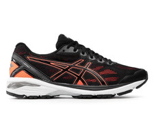 Asics GT Xuberance Men Running