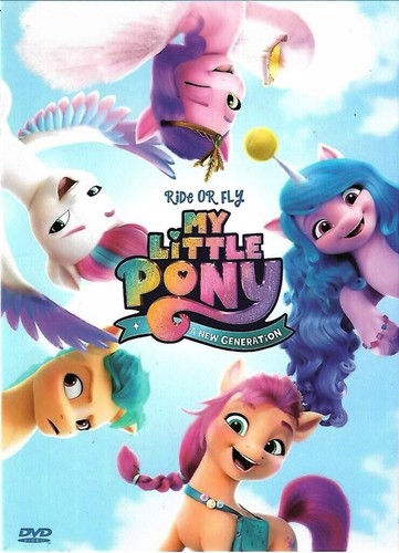Little pony new - my,