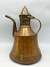 Alte Kupferkanne, Türkische