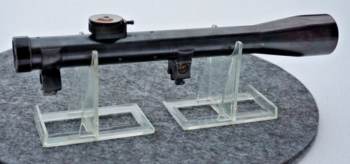 Visar german sniper - 2, 3/4x