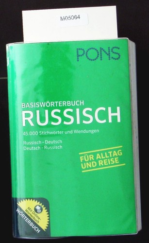 Pons basiswörterbuch - pons,