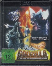 GODZILLA VS. SPACEGODZILLA 