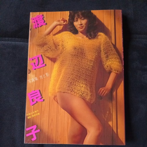 Bildband erotik japan - ,