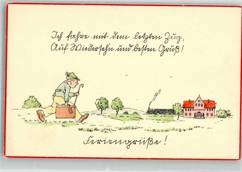 39906694 bahnhof u s - 39906694,