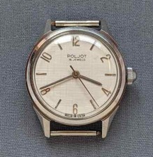 rarest soviet-era authentic