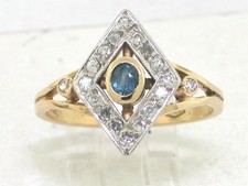 Antiker Rauten Ring 750 Gold 1