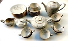  KPM KRISTER Tee- / Kaffeegeschirr, blühende Gräser (606 2), Elfenbein, Goldrand