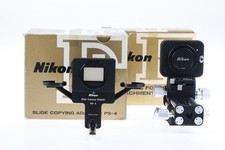 NIKON PB-4 Balgen mit PS-4