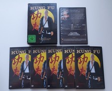 Kung Fu - Staffel 1 [6 DVDs]