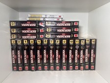 Berserk Max Band 1-21 (41+42)