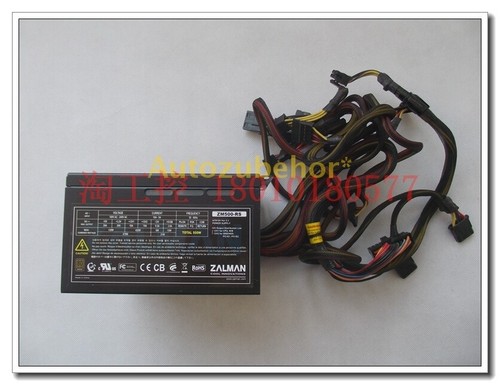 Zalman zm500 500w brand new - zalman,