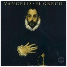 Greco von vangelis cd - |, |
