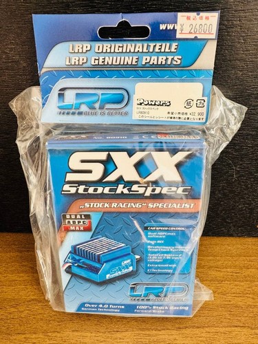 Lrp sxx spec ver - ver.2, over4.0
