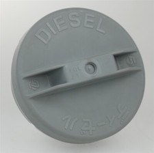 TOYOTA Original Tankdeckel