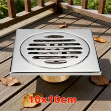 Hofablauf Flach Bodenablauf