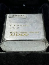 Zippo Classic 1932 1937