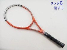 Wilson hyper hammer - wilson,