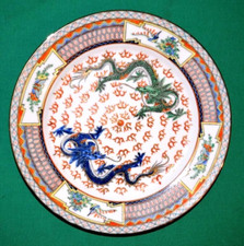 6 alte Chinesische Teller