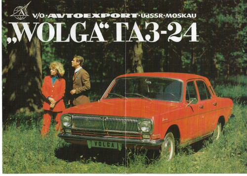 Wolga gaz 1970 1990 - gaz,