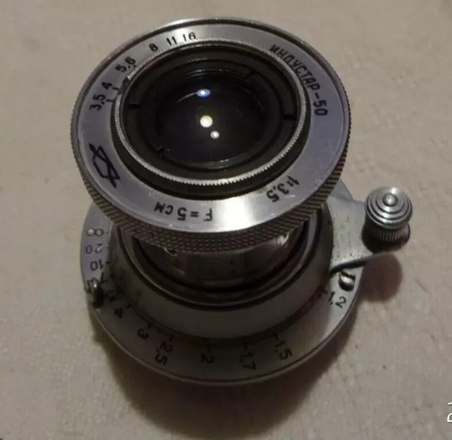 Industar kmz - g,