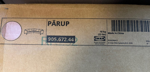 Ikea parup sitzer ecksofa - 4-sitzer,