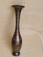 Kunstvolle MESSINGVASE