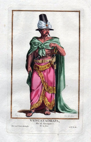 1779 narsinghgarh india - narsinghgarh,