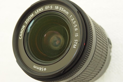 Objektiv canon zoom - lens, ef-s