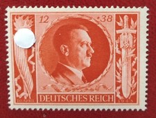 Briefmarke Deutsches Reich DR