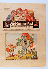 Kinder illustration - kinder,