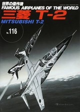 Masterpiece Aircraft Vol.116