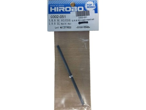 Hirobo sg hauptmast - sg, hauptmast-set