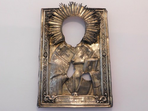 Ikone silber oklad - silber,