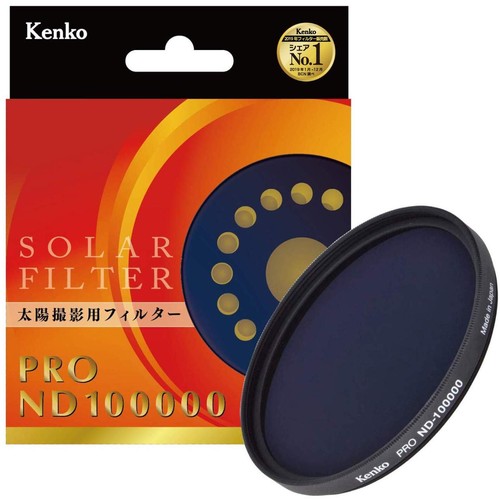 Kenko 52s pro nd100000 - pro,