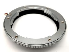 Novoflex EOS-LER