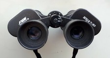 Fernglas sotem bpc - fernglas,