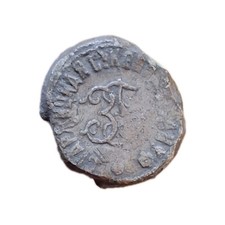 Antike Sackplombe Bleiplombe