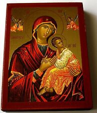 Maria Muttergottes Amolintos