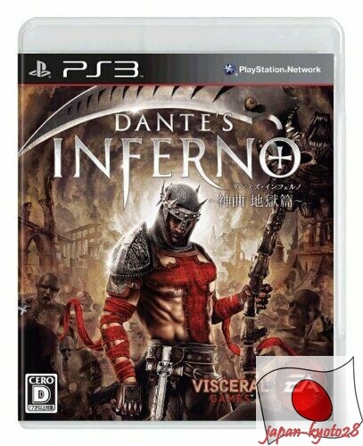 Dante inferno ps3 electronic - ps3,