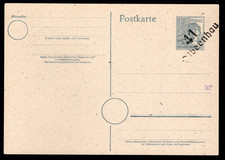 SBZ ,Handstempel, Bezirk 41