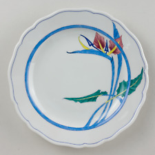 Meissen Teller Strelitzie 18 cm 1. Wahl Neuware