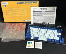 【Unused】Nintendo 64