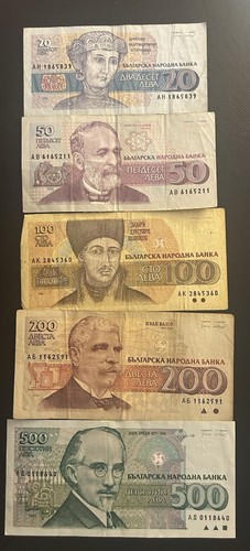 6er set banknoten bulgarien - 6er,