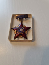 Orden Rumänien, emailliertes Abzeichen "Fruntas in intrecerea socialista 1965"