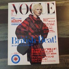 VOGUE Japan/Nippon 86